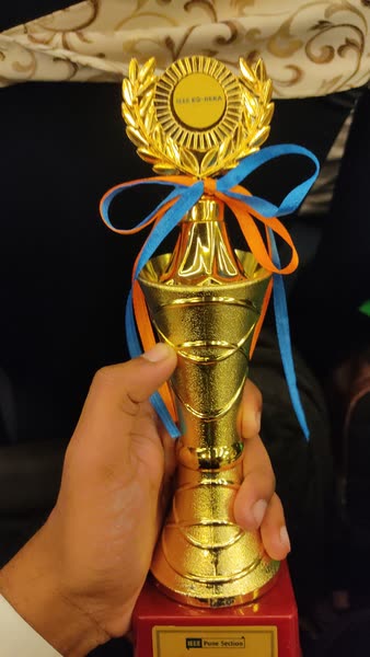 Trophy